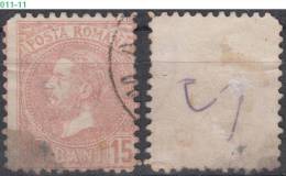 ROMANIA, 1880, King Carol, Cancelled (o), Scott / Michel 73 / 55, {-} - Used Stamps