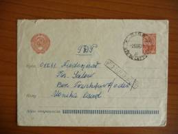 CCCP - 1961 - Busta Preaffrancata - Annullo Lettonia - Cartas & Documentos