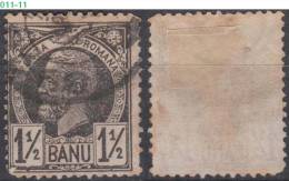 ROMANIA, 1885, King Carol, Cancelled (o), Scott / Michel 75 / 57, {-} - Used Stamps