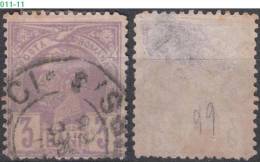 ROMANIA, 1885, King Carol, Cancelled (o), Scott / Michel 76 / 60, {-} - Oblitérés