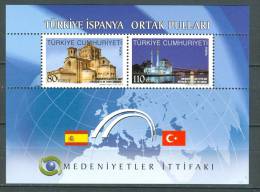Turkey, Yvert No 50, MNH + - Blocks & Sheetlets
