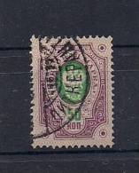 FINLANDIA, 1891, YVERT 45 CIRCULADO, TIPOS DE RUSIA, ALTO VALOR DE CATÁLOGO - Used Stamps