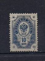 FINLANDIA, 1891, YVERT 41 CIRCULADO, TIPOS DE RUSIA - Used Stamps