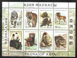 KYRGYZSTAN 2007 FAUNA OF ASIA MS MNH  /ZX/ - Kirgisistan