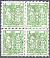 New Zealand 1967 $6 Green Stamp Duty Used SG F220a Block Of 4 - Gebraucht