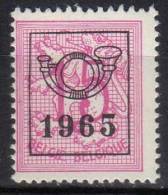 PO 761  * - Typo Precancels 1951-80 (Figure On Lion)