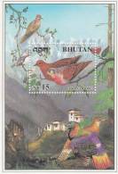 BIRDS- DOVES- ORIENTAL TURTLE DOVE- BHUTAN- 1998- MNH- Orientalische Turteltaube-Tourterelle Orientale - Palomas, Tórtolas