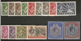 NYASALAND 1938 - 1944 SET TO 2s 6d SG 130/140 LIGHTLY MOUNTED MINT Cat £70 - Nyasaland (1907-1953)