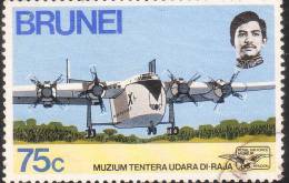 Brunei 1972 Airplane Beverley Airplane Landing Used - Brunei (1984-...)