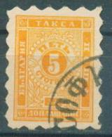 30K4 Michel # 1A - 1884 - 5 Stotinki Postage Due , Portomarken , Taxe , Bulgaria Bulgarie Bulgarien Bulgarije USED - Portomarken