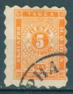 30K11 Michel # 1A - 1884 - 5 Stotinki Postage Due , Portomarken , Taxe , Bulgaria Bulgarie Bulgarien Bulgarije USED - Postage Due