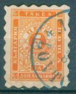 30K12 Michel # 1A - 1884 - 5 Stotinki Postage Due , Portomarken , Taxe , Bulgaria Bulgarie Bulgarien Bulgarije USED - Postage Due