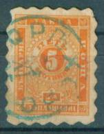 30K13 Michel # 1A - 1884 - 5 Stotinki Postage Due , Portomarken , Taxe , Bulgaria Bulgarie Bulgarien Bulgarije USED - Strafport