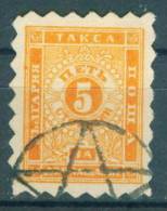 30K14 Michel # 1A - 1884 - 5 Stotinki Postage Due , Portomarken , Taxe , Bulgaria Bulgarie Bulgarien Bulgarije USED - Postage Due