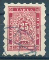 30K19 Michel # 2A - 1884 - 25 Stotinki Postage Due , Portomarken , Taxe , Bulgaria Bulgarie Bulgarien Bulgarije USED - Postage Due