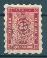 30K20 Michel # 2A - 1884 - 25 Stotinki Postage Due , Portomarken , Taxe , Bulgaria Bulgarie Bulgarien Bulgarije USED - Segnatasse