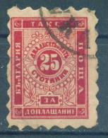 30K21 Michel # 2A - 1884 - 25 Stotinki Postage Due , Portomarken , Taxe , Bulgaria Bulgarie Bulgarien Bulgarije USED - Segnatasse