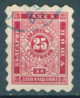 30K25 Michel # 2A - 1884 - 25 Stotinki Postage Due , Portomarken , Taxe , Bulgaria Bulgarie Bulgarien Bulgarije USED - Portomarken