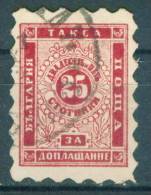 30K28 Michel # 2A - 1884 - 25 Stotinki Postage Due , Portomarken , Taxe , Bulgaria Bulgarie Bulgarien Bulgarije USED - Postage Due