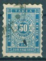 30K43 Michel # 3a - 1884 - 50 St. Hellblau Postage Due , Portomarken Taxe  Bulgaria Bulgarie Bulgarien Bulgarije USED - Postage Due