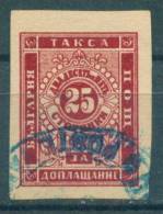 30K46 Michel # 5 - 1885 - 25 St. Postage Due , Portomarken ,Taxe  Bulgaria Bulgarie Bulgarien Bulgarije USED - Postage Due