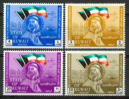 1963 Kuwait Bandiere Flag Drapeu Set MNH** Fo113 - Koeweit