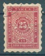 30K18 Michel # 2A - 1884 - 25 Stotinki Postage Due , Portomarken , Taxe , Bulgaria Bulgarie Bulgarien Bulgarije USED - Timbres-taxe