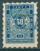 30K32 Michel # 3Ab - 1884 - 50 St. Dunkelblau Postage Due , Portomarken Taxe  Bulgaria Bulgarie Bulgarien  USED - Postage Due