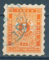 30K8 Michel # 1A - 1884 - 5 Stotinki Postage Due , Portomarken , Taxe , Bulgaria Bulgarie Bulgarien Bulgarije USED - Segnatasse