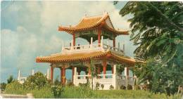 STATIONERY POSTCARD: TAIWAN,FORMOSA,CITY OF KAOHSIUNG-PAGODA  Sizes: 22 Cm X 12 Cm - Taiwan