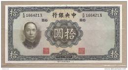 Cina - Banconota Circolata QFDS Da 10 Yuan - 1936 - China