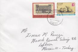 ## Greece Petite Deluxe KEPKYPA 1977 Cover Lettera To LEFKOSA Turkey Ship Schiff Stamp On Stamp - Lettres & Documents