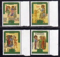 CITTÀ DEL VATICANO VATICAN VATIKAN 1996 VERSO L'ANNO SANTO HOLY YEAR SERIE COMPLETA COMPLETE SET MNH - Neufs