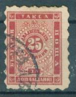 30K27 Michel # 2A - 1884 - 25 Stotinki Postage Due , Portomarken , Taxe , Bulgaria Bulgarie Bulgarien Bulgarije USED - Segnatasse