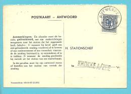 858 Op Postkaart Met Stempel ANTWERPEN , Naar Stationchef KNOKKE A/ZEE (naamstempel) - 1951-1975 León Heráldico