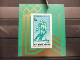 BULGARIA    Año 1979 Yvert Nº 89 ** MNH BLOCK JUEGOS OLIMPICOS  DE INVIERNO A LAKE PLACID - Winter 1980: Lake Placid