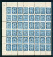 30K67 Michel # 9 Iax - 1887 - 50 St. X 48 Stamps  Postage Due , Portomarken Taxe  Bulgaria Bulgarie Bulgarien  MNH ** - Timbres-taxe