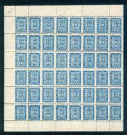 30K67 Michel # 9 Iax - 1887 - 50 St. X 48 Stamps  Postage Due , Portomarken Taxe  Bulgaria Bulgarie Bulgarien  MNH ** - Postage Due