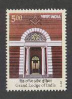 India  2011 -  5oo  GRAND LODGE OF INDIA  Masonic Society  Freemasonry  #  31578 S Inde Indien - Freemasonry