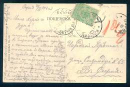 30K119  VARNA TO SOPHIA  1912  Postage Due , Portomarken Taxe  Bulgaria Bulgarie Bulgarien - Postage Due