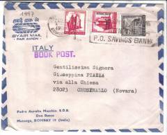 VER1997 - INDIA , Lettera Commerciale Per L' Italia - Storia Postale