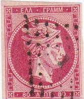 GRECE TETE DE MERCURE N° 16 ( Chiffre 80 Au Verso ) - Used Stamps