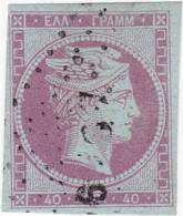 GRECE TETE DE MERCURE N° 15 - Used Stamps