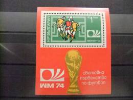 BULGARIA 1974   YV 45  ** BLOC  COPA DEL MUNDO FUBOL MUNCHEN 74 - 1974 – Westdeutschland