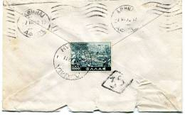 Greece- Cover Posted From Lamia [7.7.1952, Arr.7.7] To Athens - Cartes-maximum (CM)