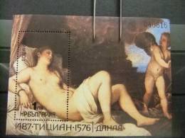 BULGARIA  1986 YV 143 **  BLOC   DANAE    CUADRO DE TIZIANO VECELLIO" EL TITIEN" - Desnudos