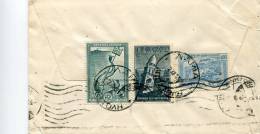 Greece- Cover Posted From Lamia [2.12.1953, Arr.3.12] To Athens - Maximumkaarten