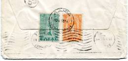Greece- Cover Posted From Lamia [10.2.1953, Arr.11.2] To Athens - Cartes-maximum (CM)
