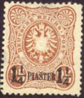 Germany Offices In Turkey #5 Mint No Gum 1-1/4pi On 25pf From 1884, Expertized - Turkey (offices)