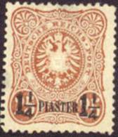 Germany Offices In Turkey #5 Mint No Gum 1-1/4pi On 25pf From 1884, Expertized - Turkse Rijk (kantoren)